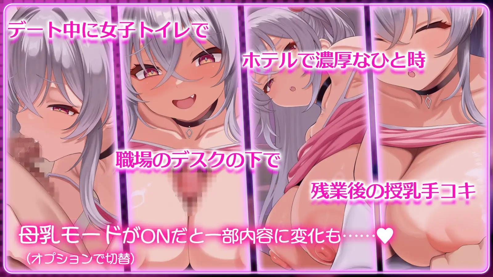 立ちんぼしてた欲求不満なP活メ○ガキギャルと爛れた理解らされ主従関係(←デレ甘)