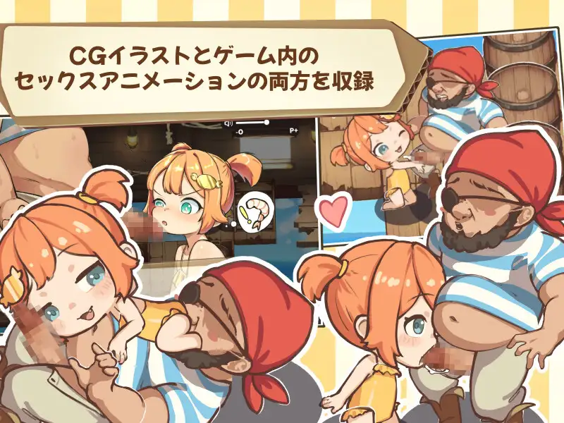 空バレル