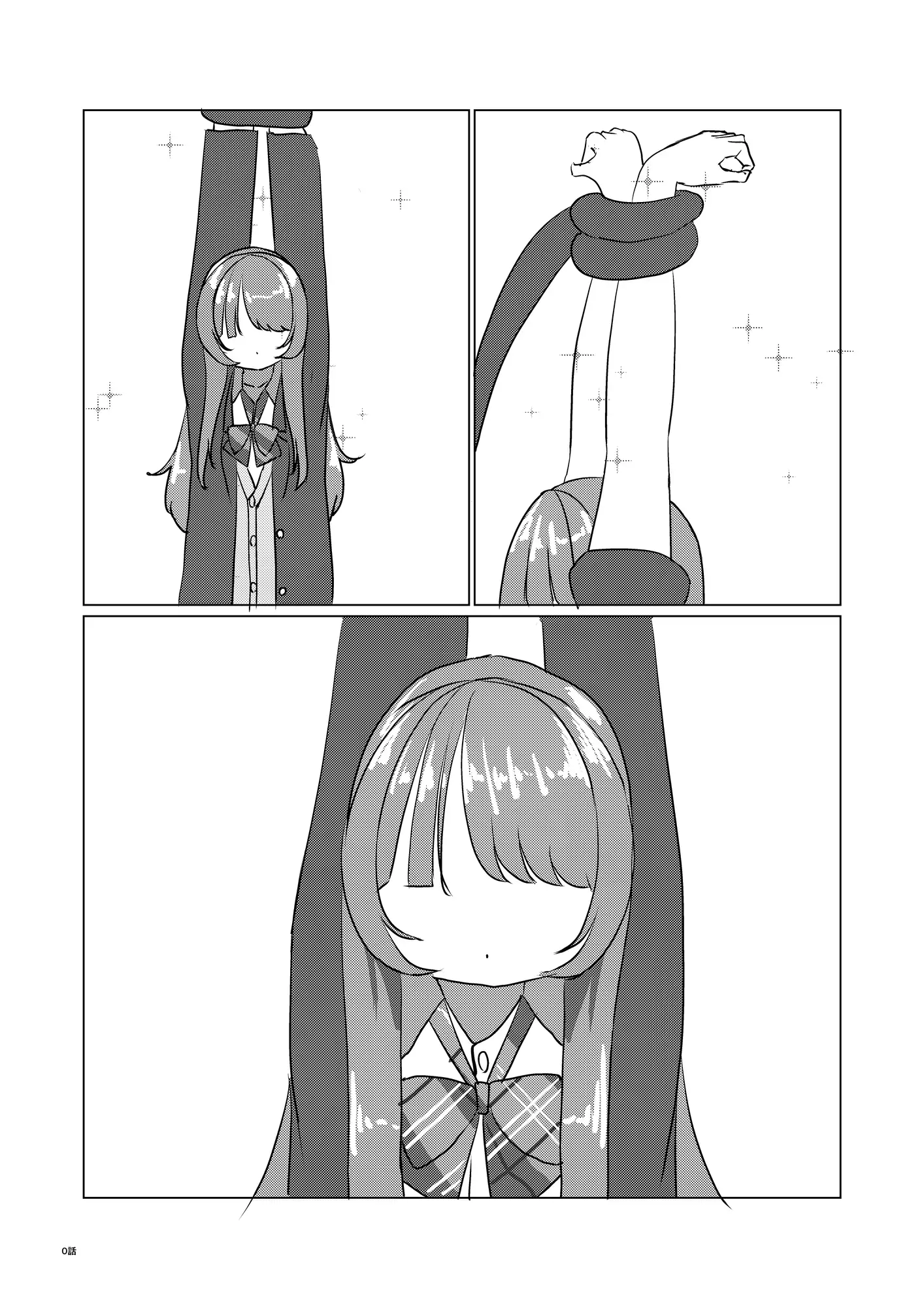 無敵カリスマJK☆触手に絡めとられて無様に散る2