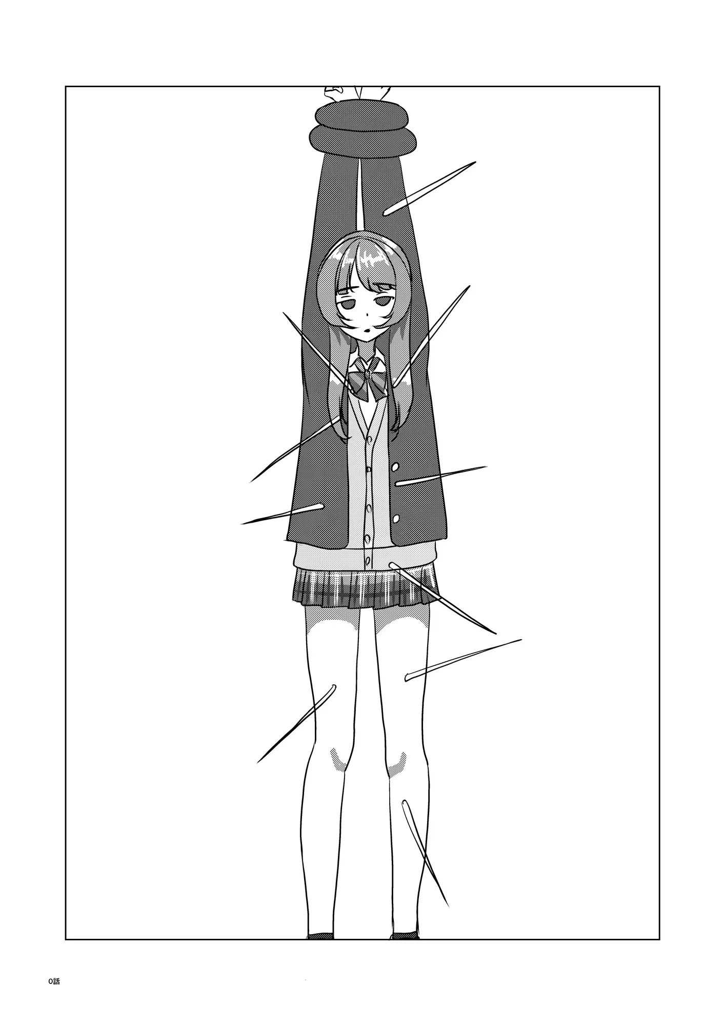 無敵カリスマJK☆触手に絡めとられて無様に散る2