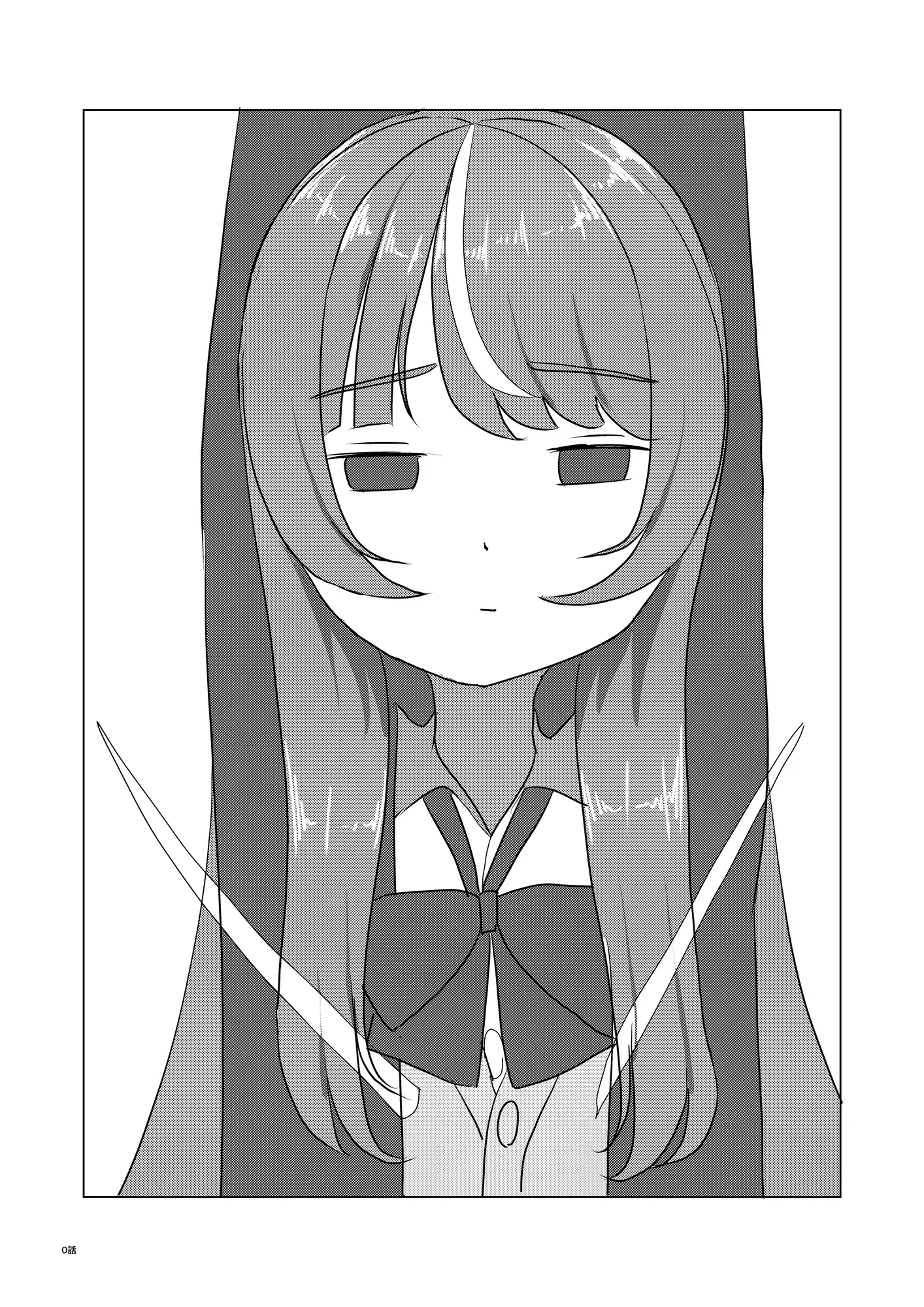 無敵カリスマJK☆触手に絡めとられて無様に散る2