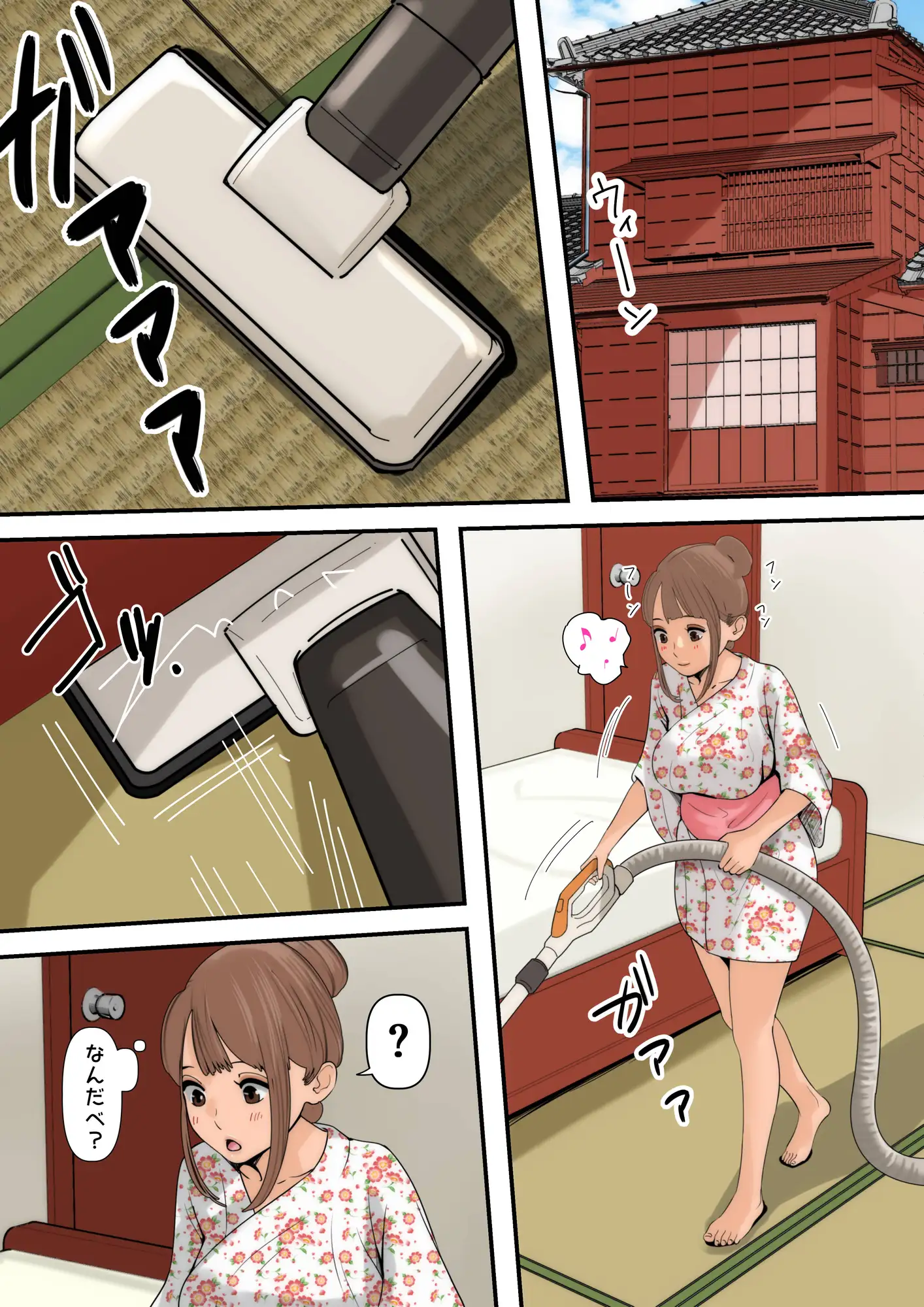 ぼくのかあちゃん5