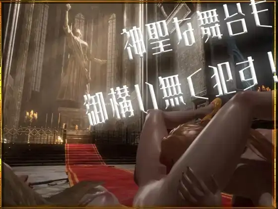 ‐ Erisia ‐ 動画版