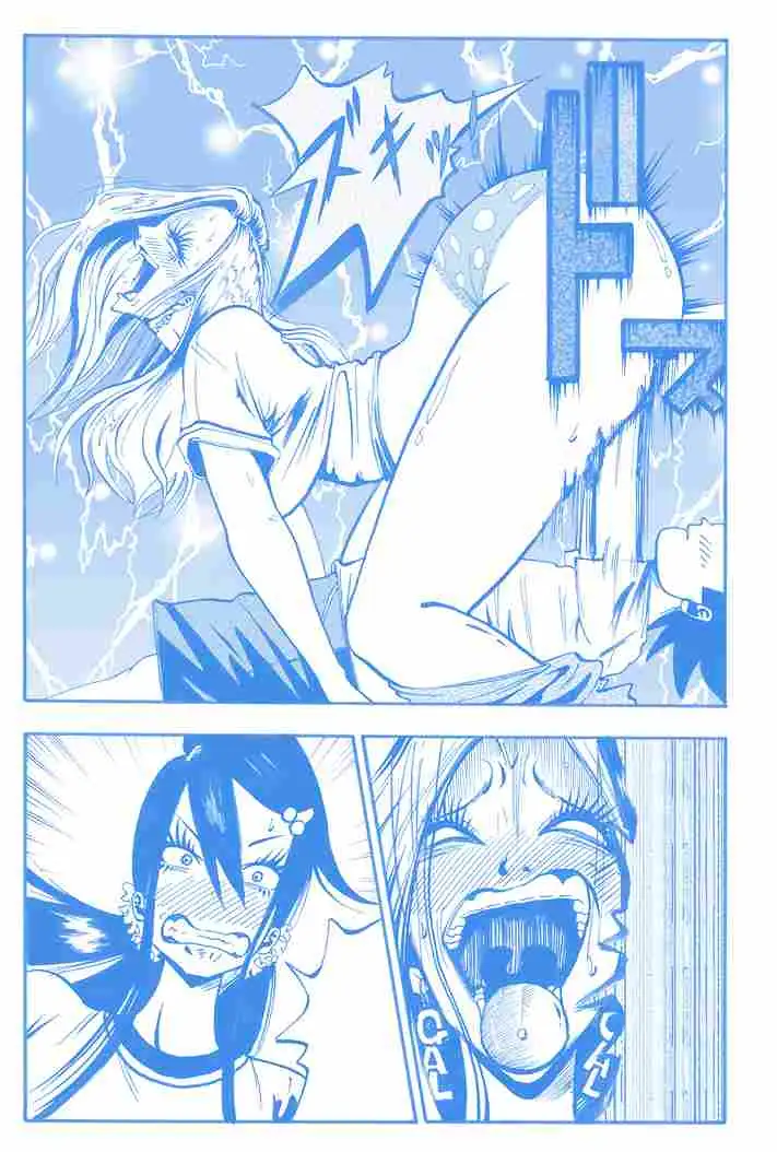 腰パンしてるデカ尻ぎゃると爆乳ぎゃるの無防備すぎる背後からジャージ下してカンチョーしたらノーパンだたよー