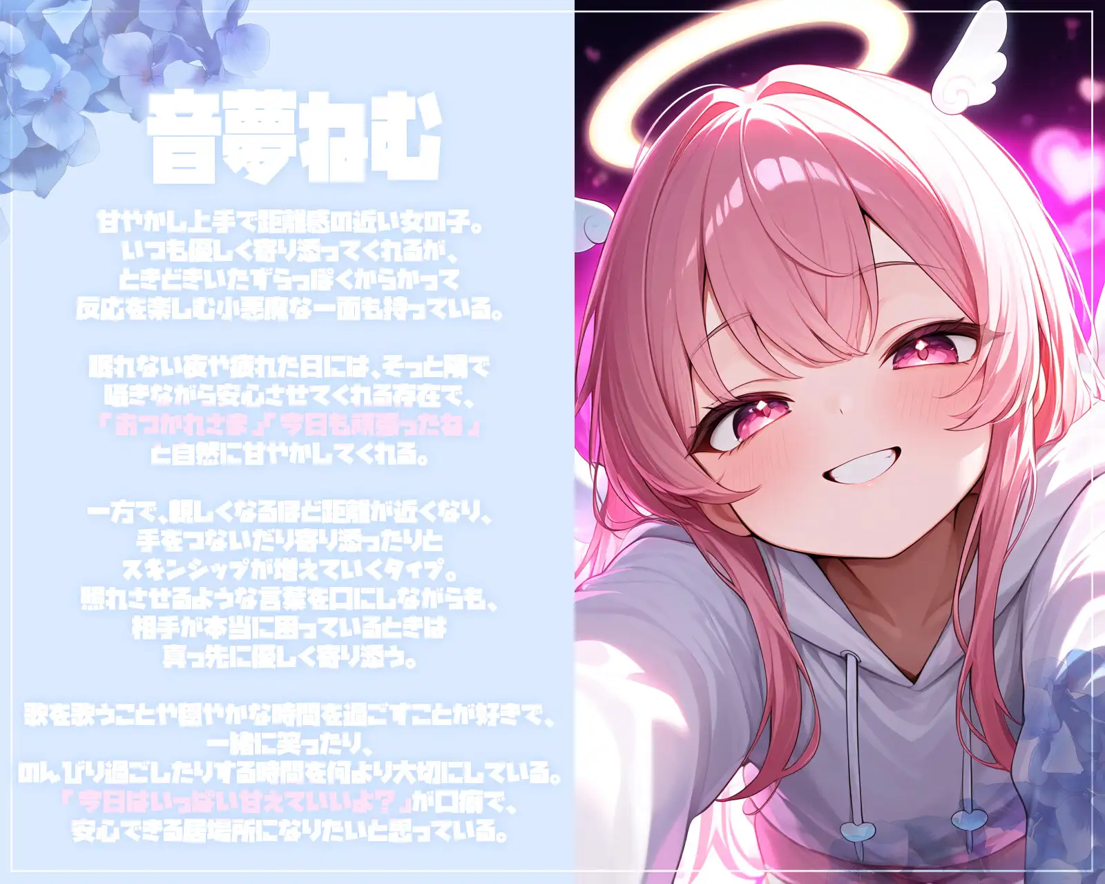 マイクロビキニのメ○ガキ妹の添い寝で勃起したことがバレて嘲り手コキされる
