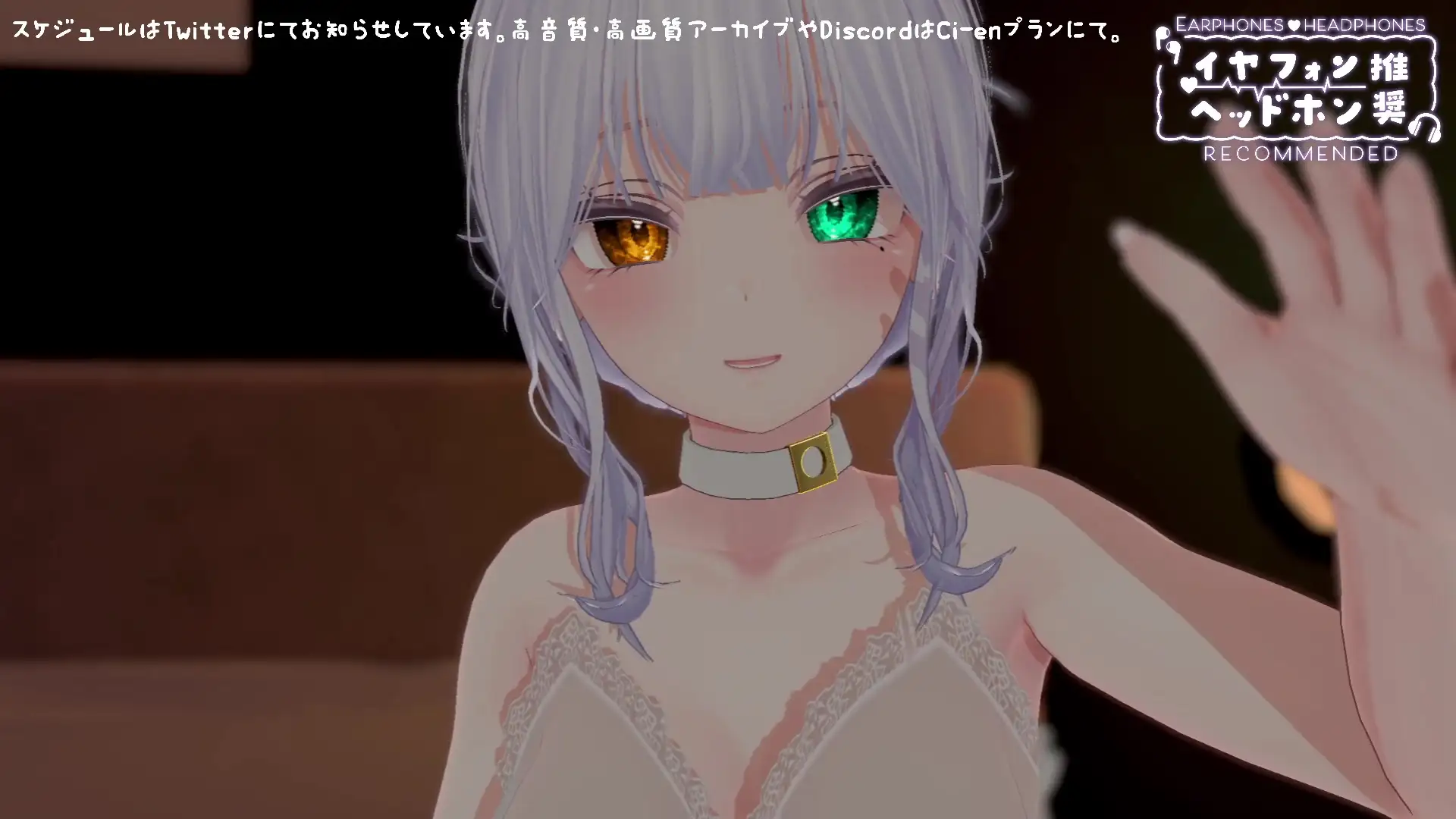 【ASMR】おっぱいに埋もれたい?心音・乳首耳かき 雅乃つむぎ