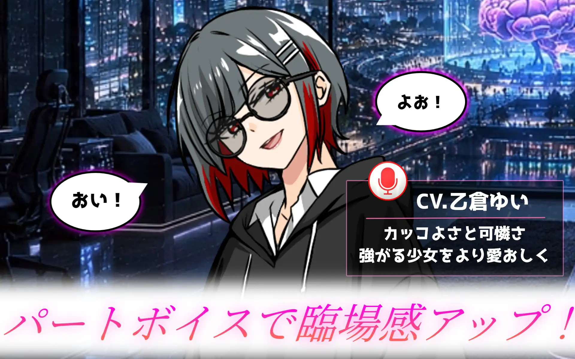 東京都池袋4130年サイバーキッチン