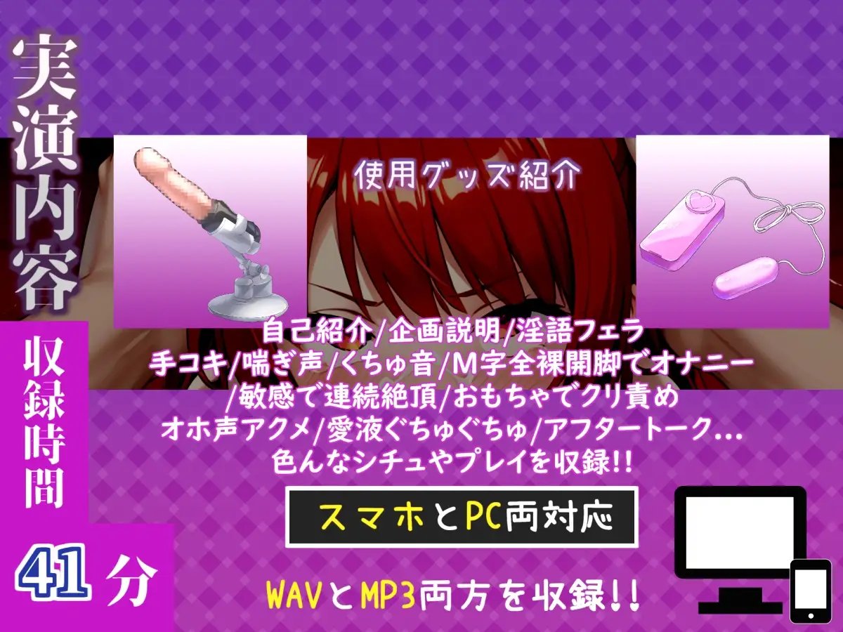 【喉奥フェラ実演】喉輪締め&すっぽんバキューム!!欲望のままにしゃぶり尽くすおなさぽオナニー✨「おち●ぽ汁もっとちょうだい!!じゅるるるぅ」【夢乃あいら】