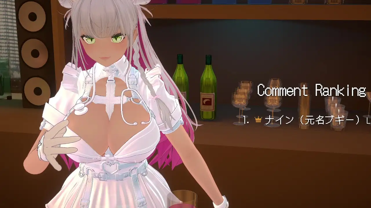 【連動】ゲリラで深夜でわっほいわっほい！綾川ちゆき