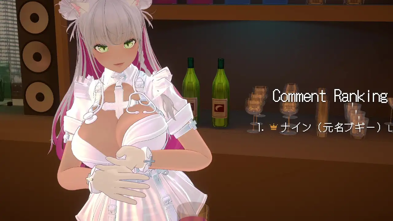 【連動】ゲリラで深夜でわっほいわっほい！綾川ちゆき