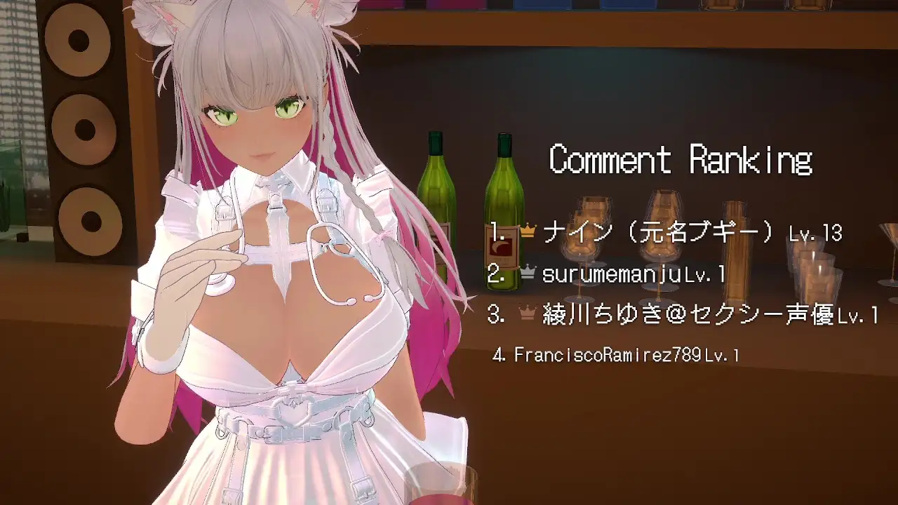 【連動】ゲリラで深夜でわっほいわっほい！綾川ちゆき