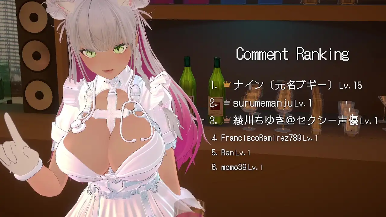 【連動】ゲリラで深夜でわっほいわっほい！綾川ちゆき