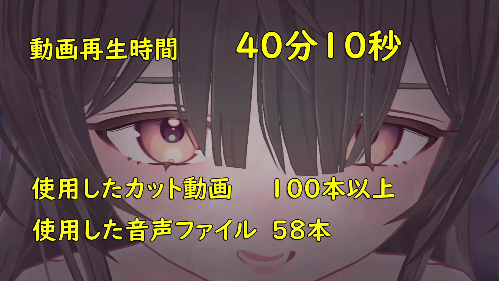 推しのオジさま