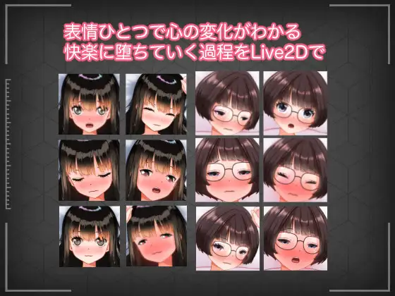 寝取られ快楽堕ち 2作品まとめパック