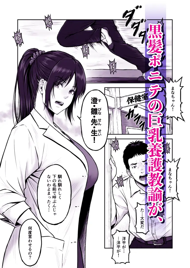 プレハブ
