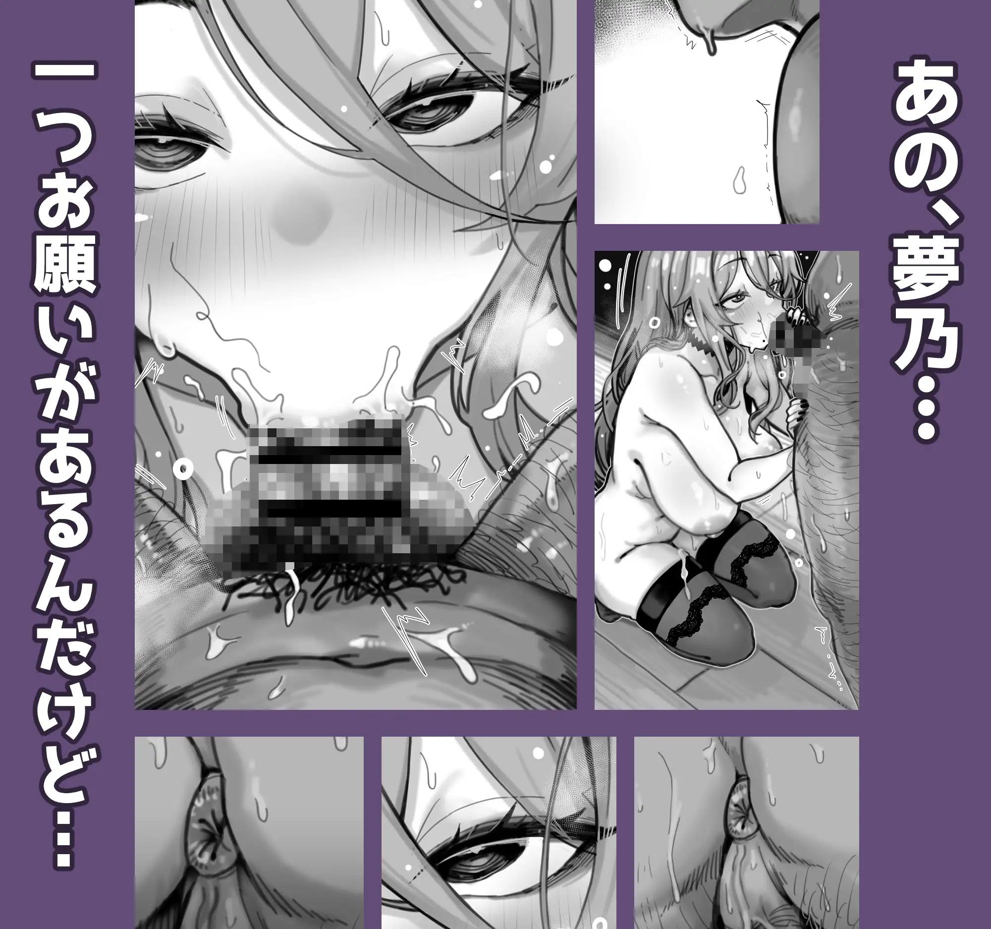 ダウナー系デリヘル姫を呼んでみたら、可愛くて天然ICUPポロリ処女で最高でした