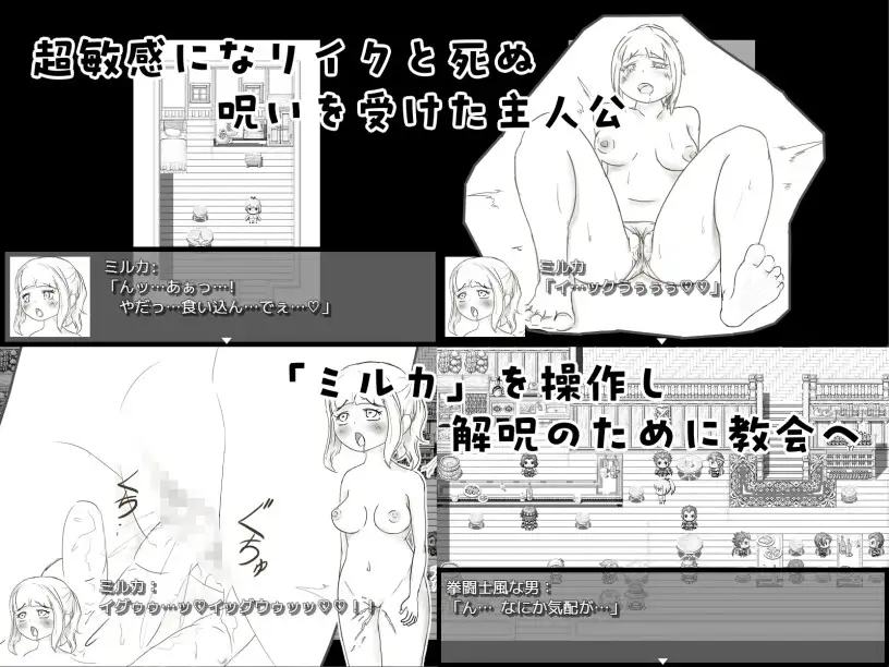 Cursed Gіrl -カースドガール-