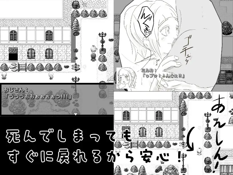 Cursed Gіrl -カースドガール-