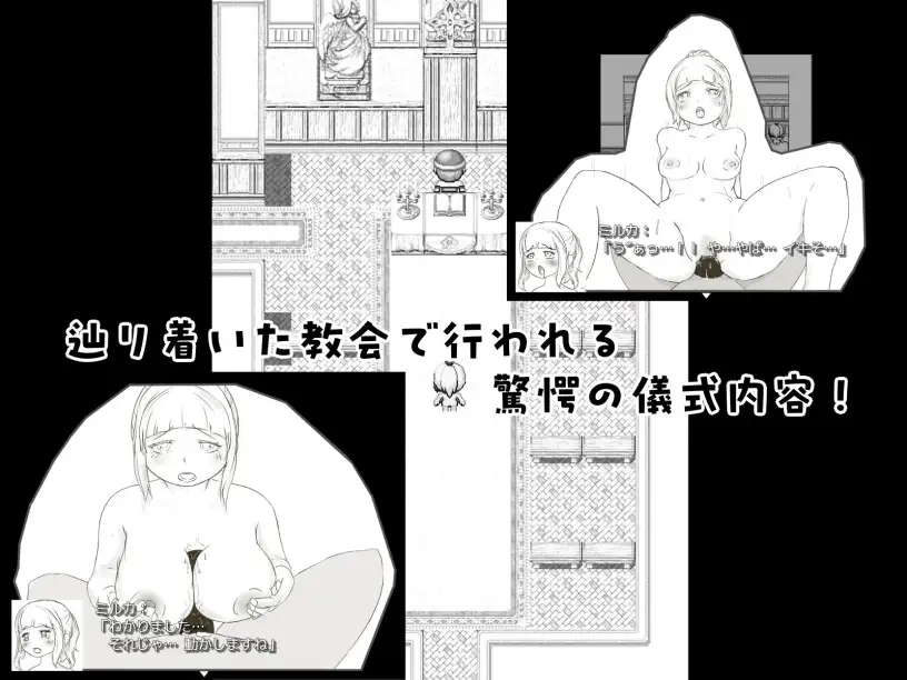 Cursed Gіrl -カースドガール-