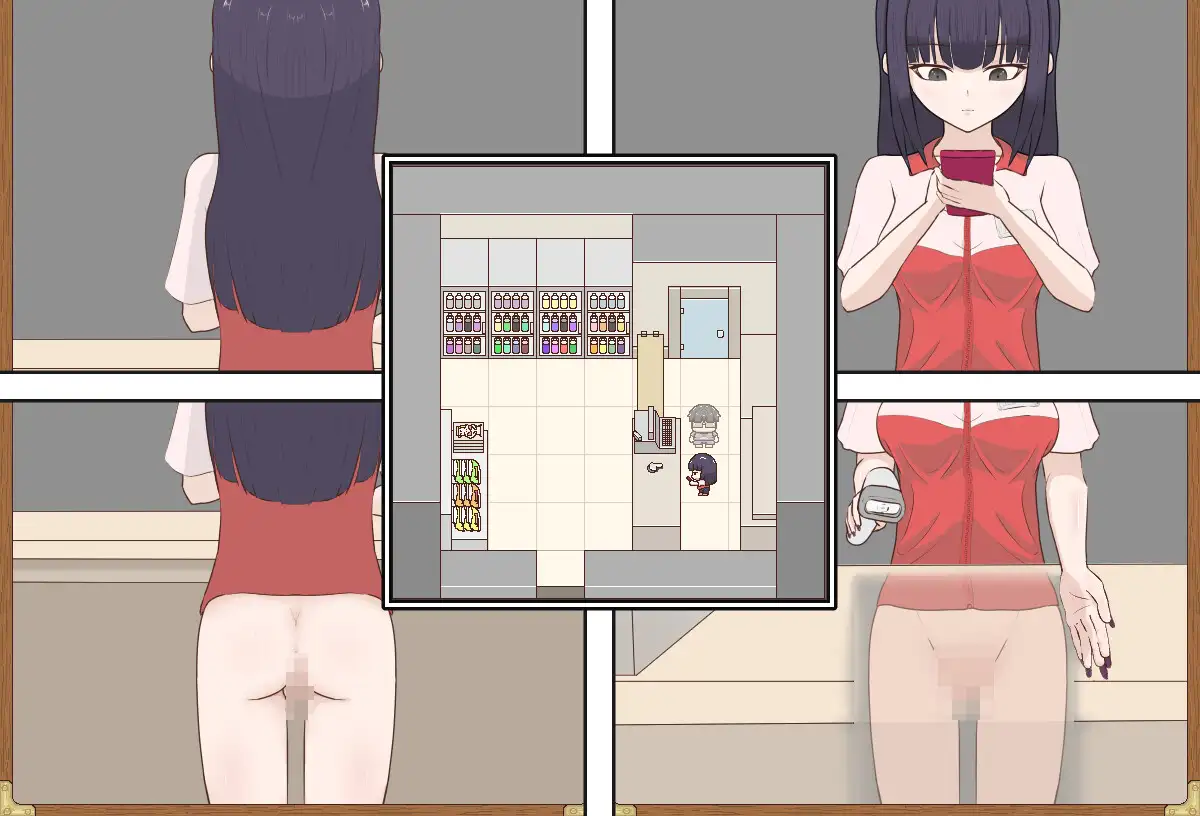 透明の力を手に入れた俺は、すべてを楽しみ始めることにした