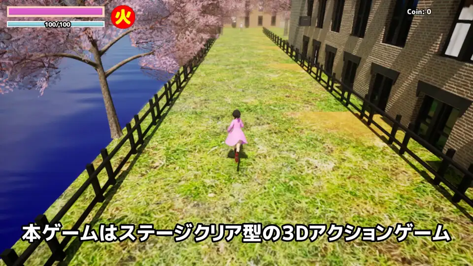 【酔いにくい3Dゲームシリーズ】残り時間はあとわずか ~住民救出大作戦~