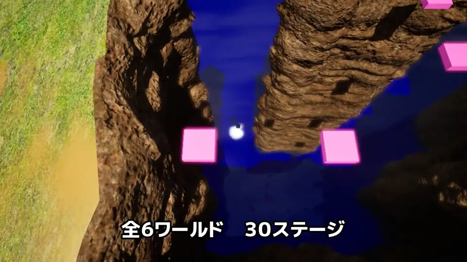【酔いにくい3Dゲームシリーズ】残り時間はあとわずか ~住民救出大作戦~