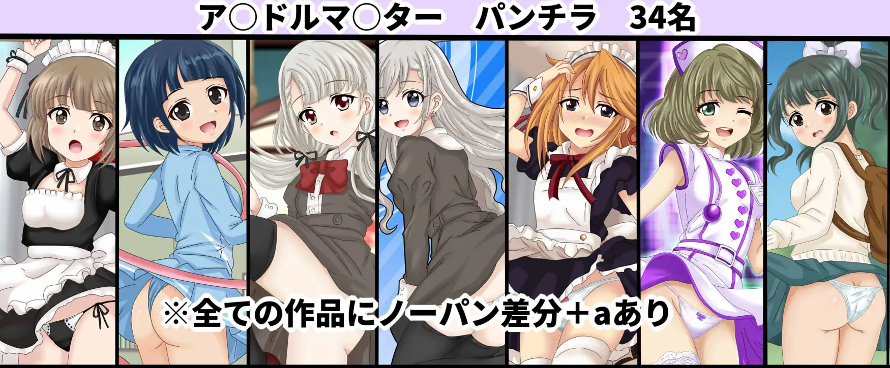 【月姦SIG#3】 2026年上半期まとめ101作品+a