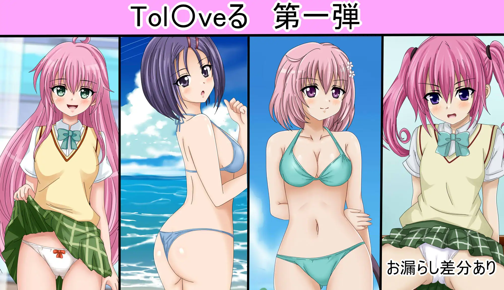 【月姦SIG#3】 2026年上半期まとめ101作品+a