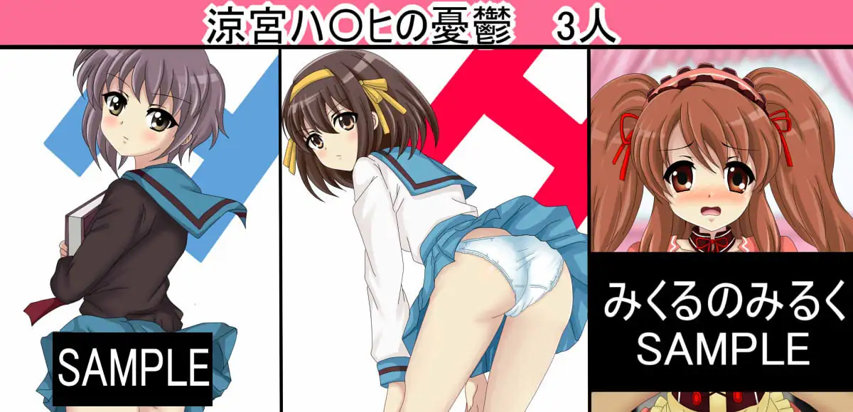 【月姦SIG#3】 2026年上半期まとめ101作品+a
