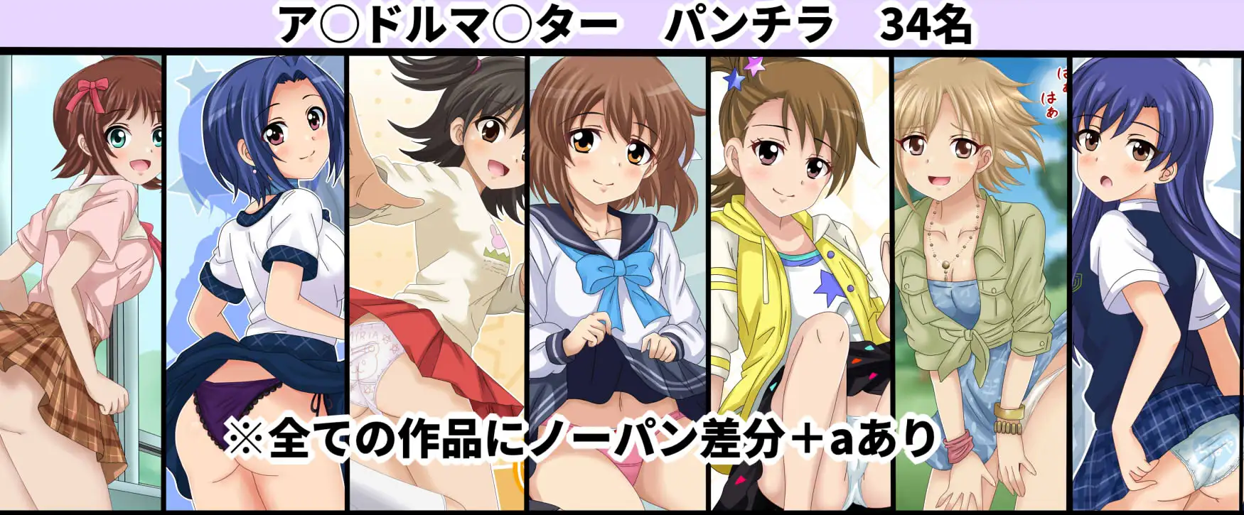 【月姦SIG#3】 2026年上半期まとめ101作品+a