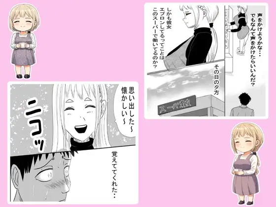 惣菜コーナーのおばちゃん1