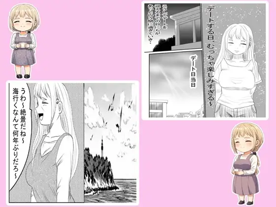 惣菜コーナーのおばちゃん1