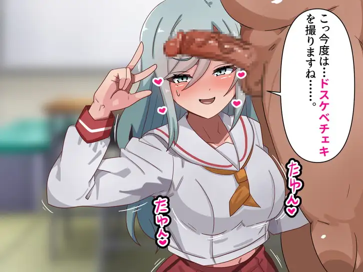 ハメコスドスケベエッチ文化祭!?