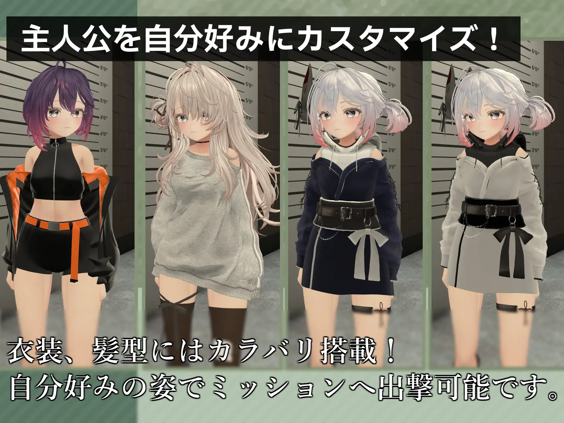 Knockout OPS - 戦場の侵犯 -