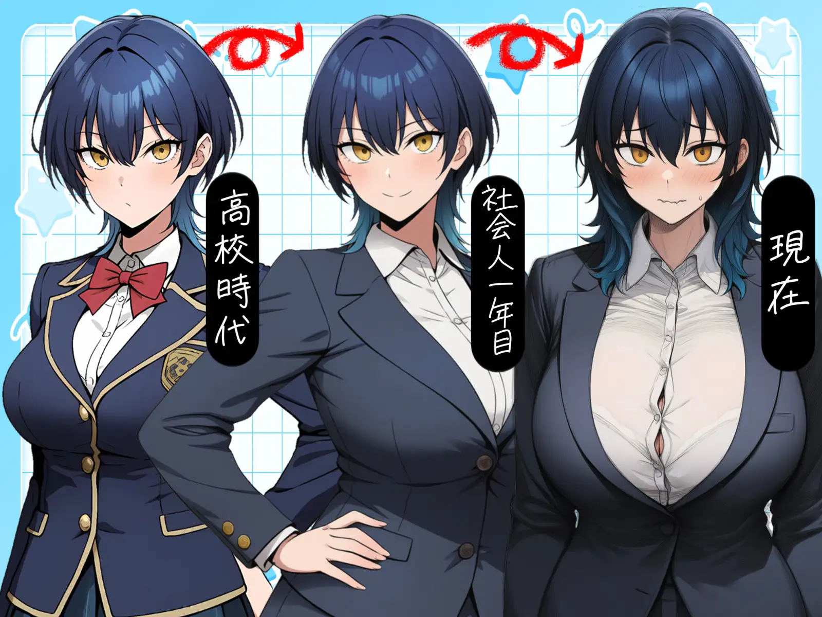 ヤンデレ落ちぶれ王子様~元王子様系女子の強○お姫様化計画~