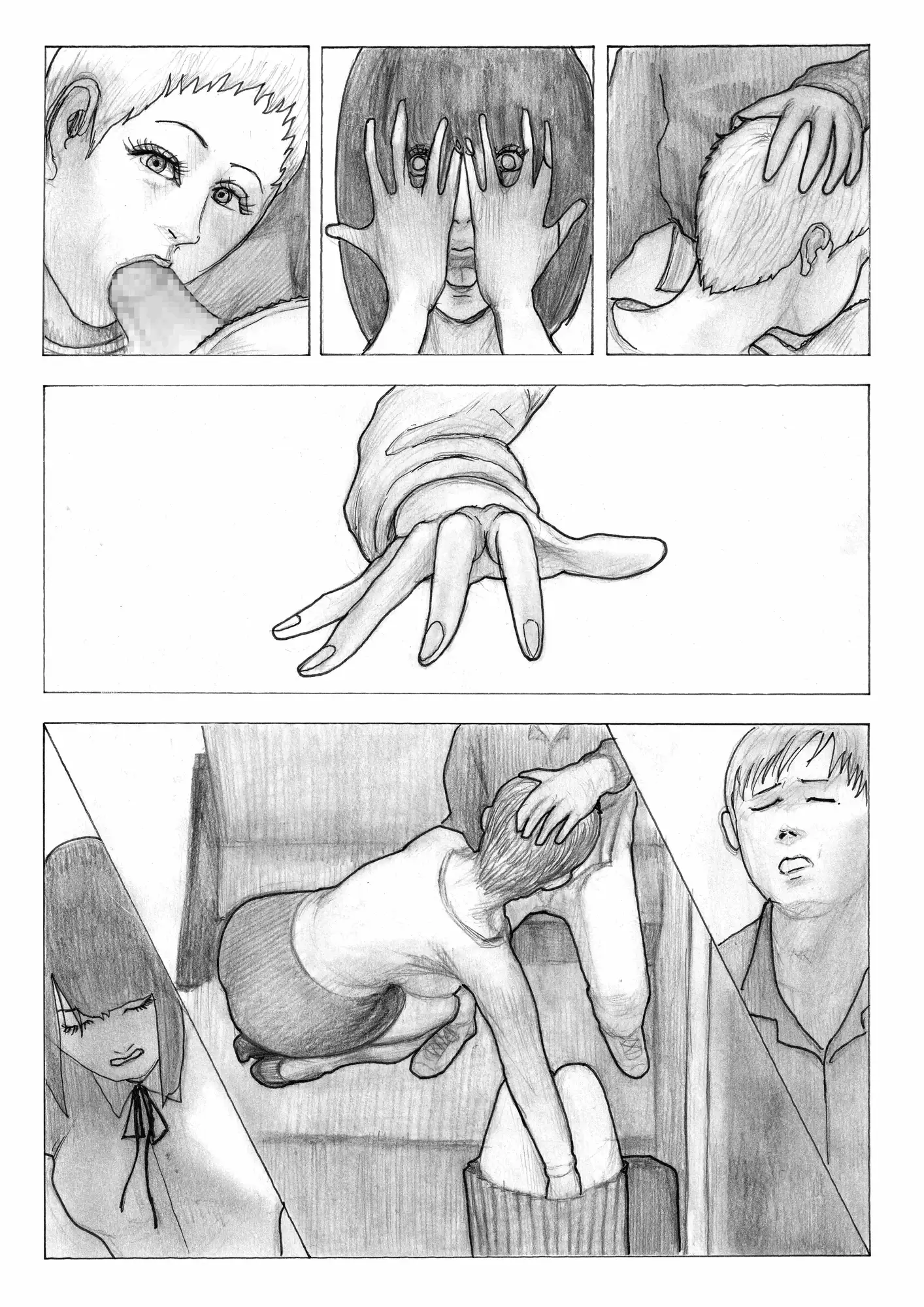通勤電車で発情OL初3P!シタチチ~女の進化~第六話