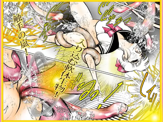 「美天使伝説 2026夏 BEST」8月限定発売「8月1日~31日」