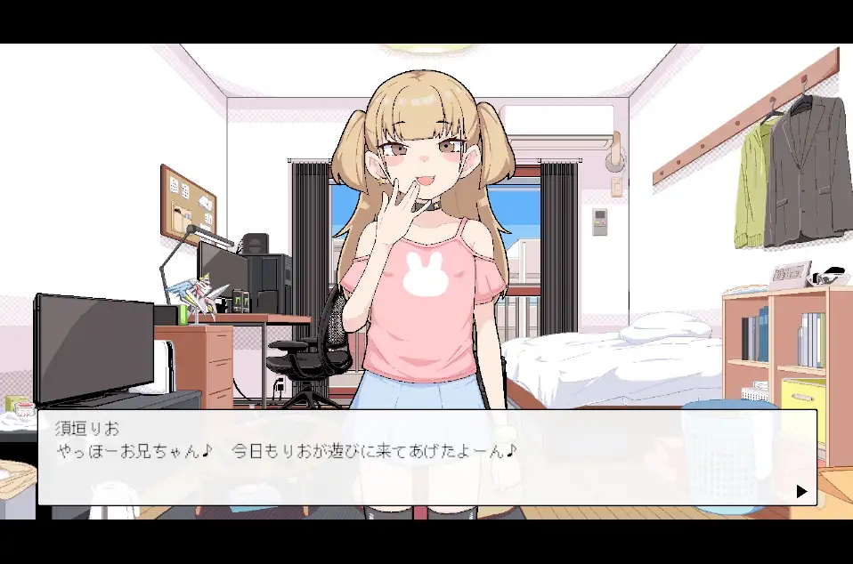 無知なメ〇ガキにエッチなおさわり
