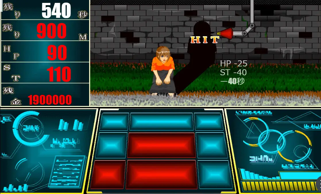 特権階級GAME