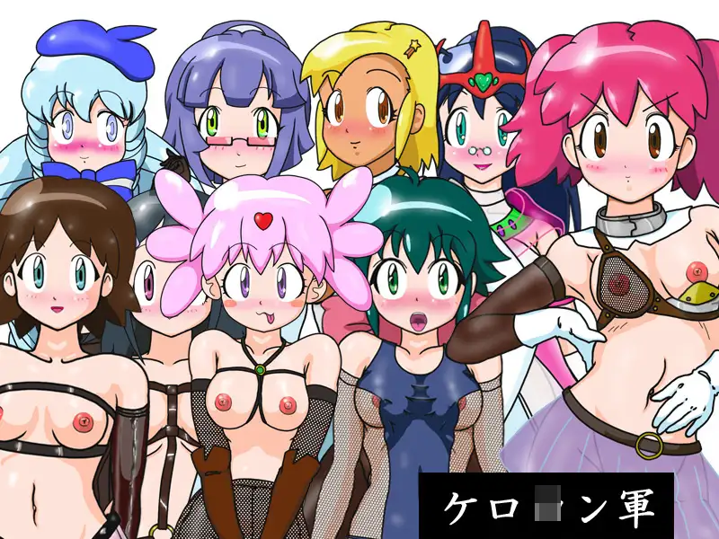 SRPGペ・コポーン戦記