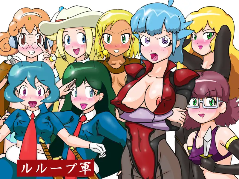 SRPGペ・コポーン戦記