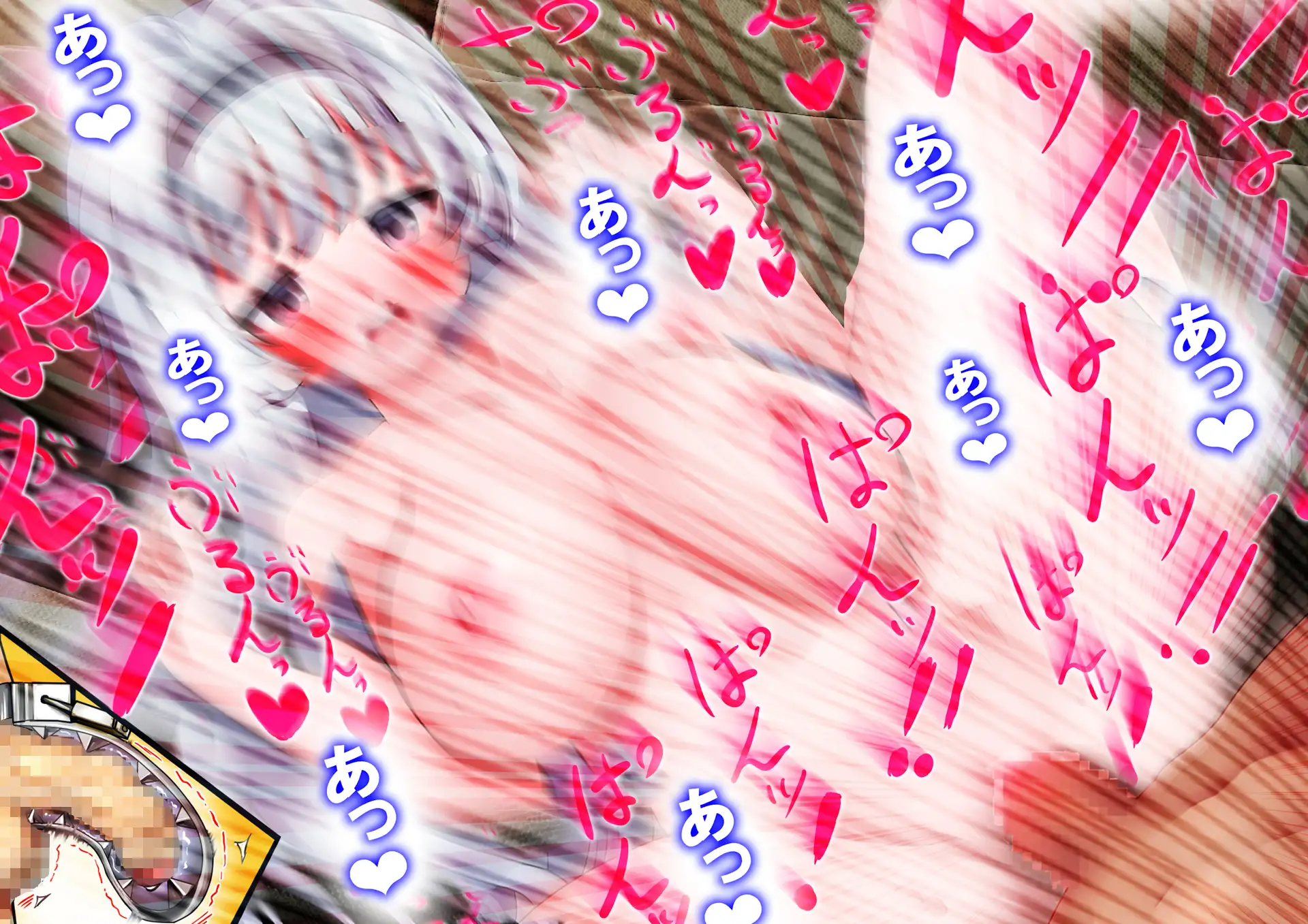 寝取られW幼なじみ