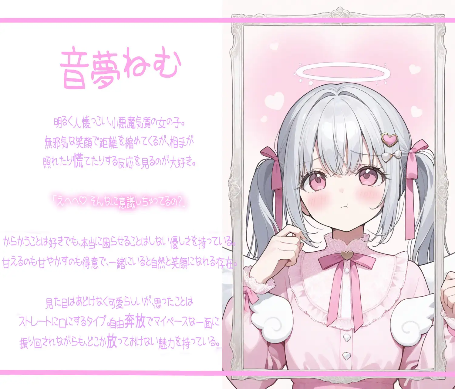 マイクロビキニのメ○ガキ妹に我慢できずに挿入しちゃう
