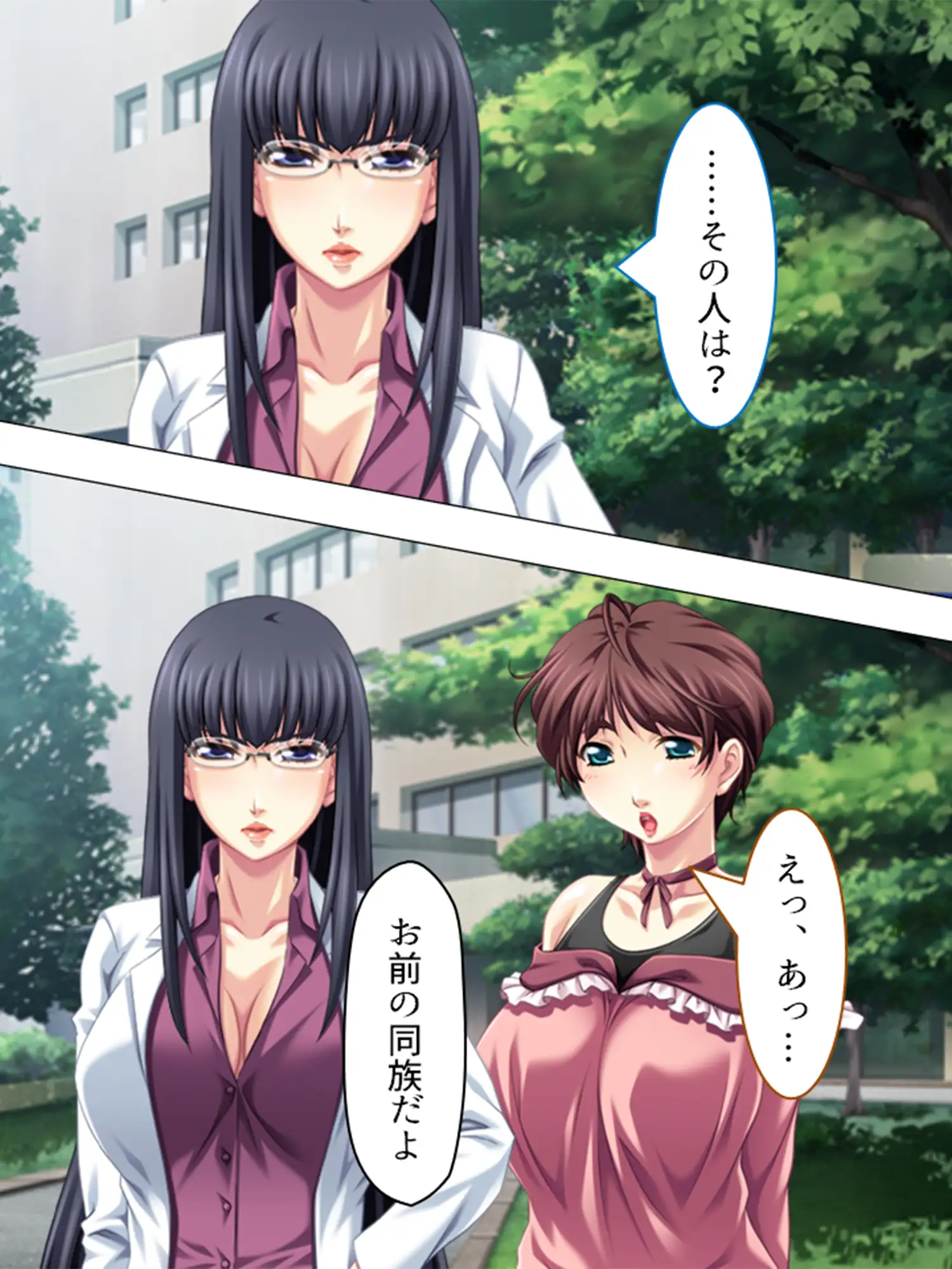 旦那から不倫調査を頼まれた俺が浮気妻に迫ってハメる