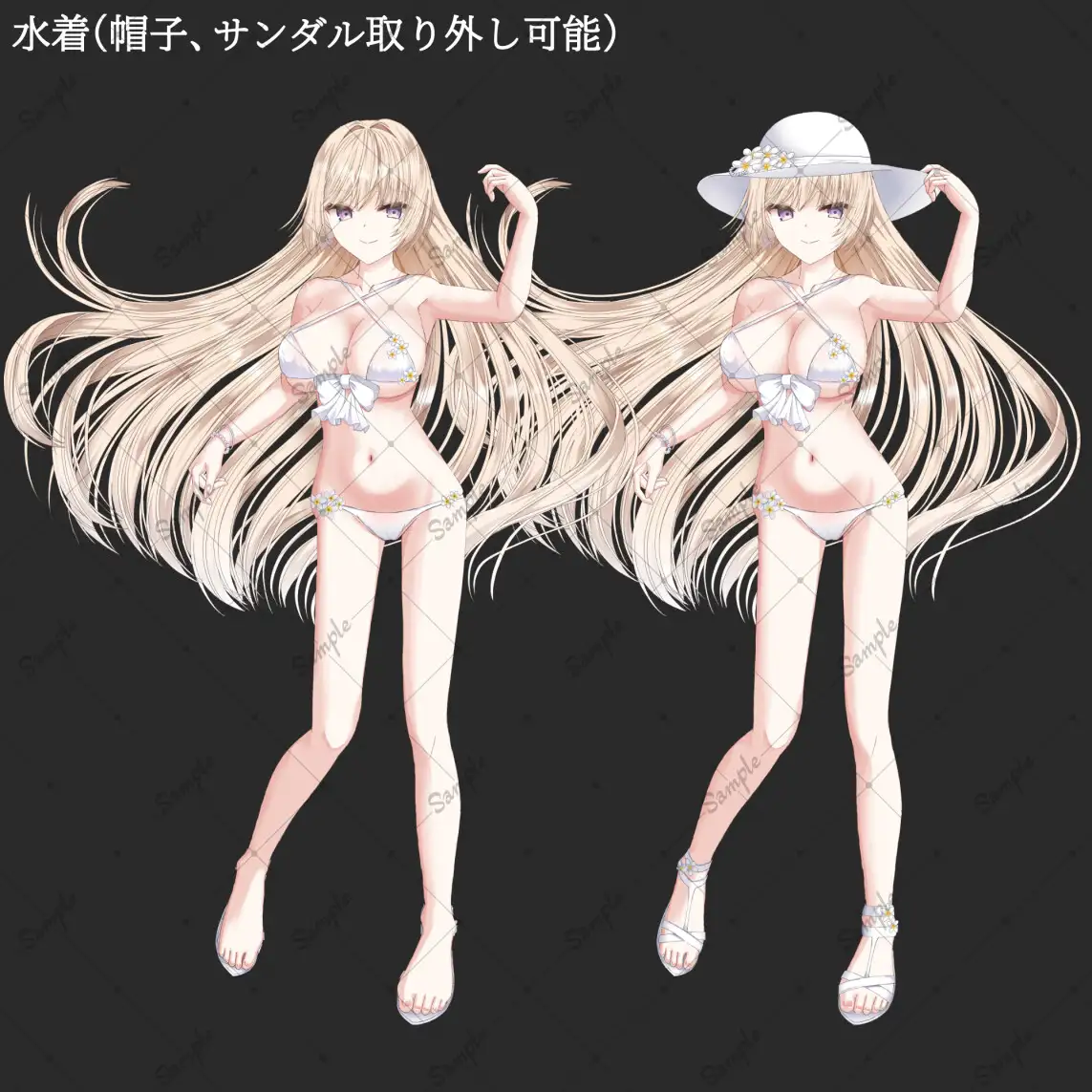 夏の少女・立ち絵素材_表情12種【R18版】