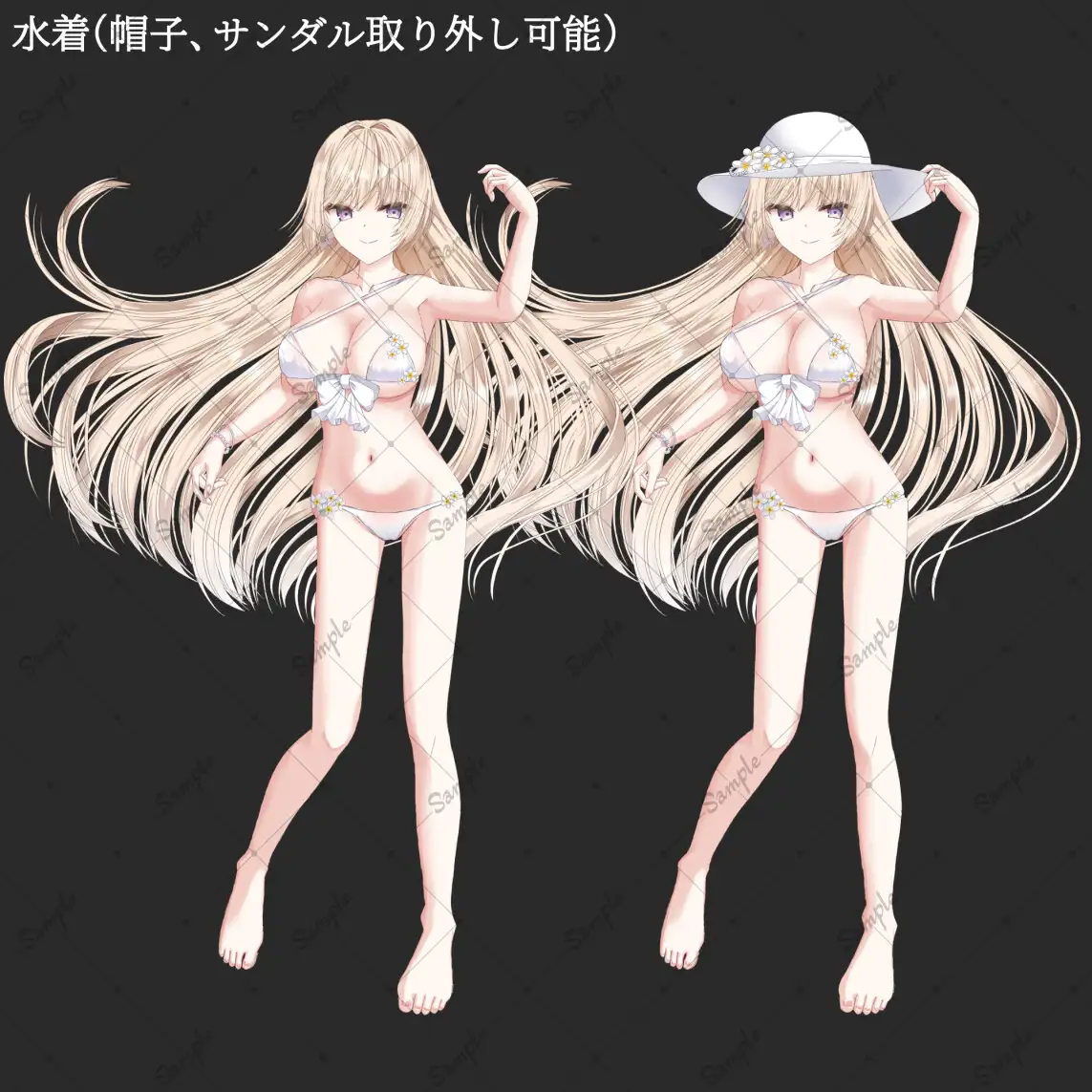 夏の少女・立ち絵素材_表情12種【R18版】