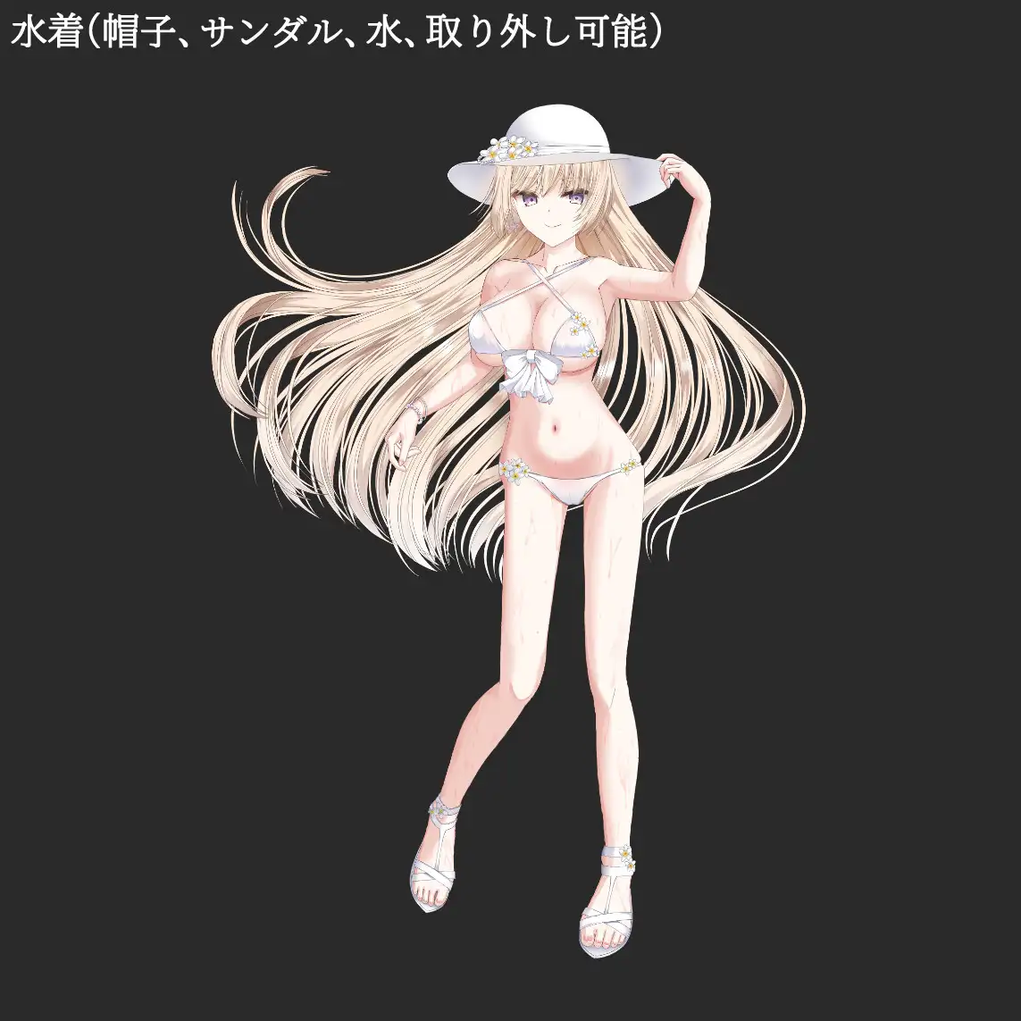 夏の少女・立ち絵素材_表情12種【R18版】