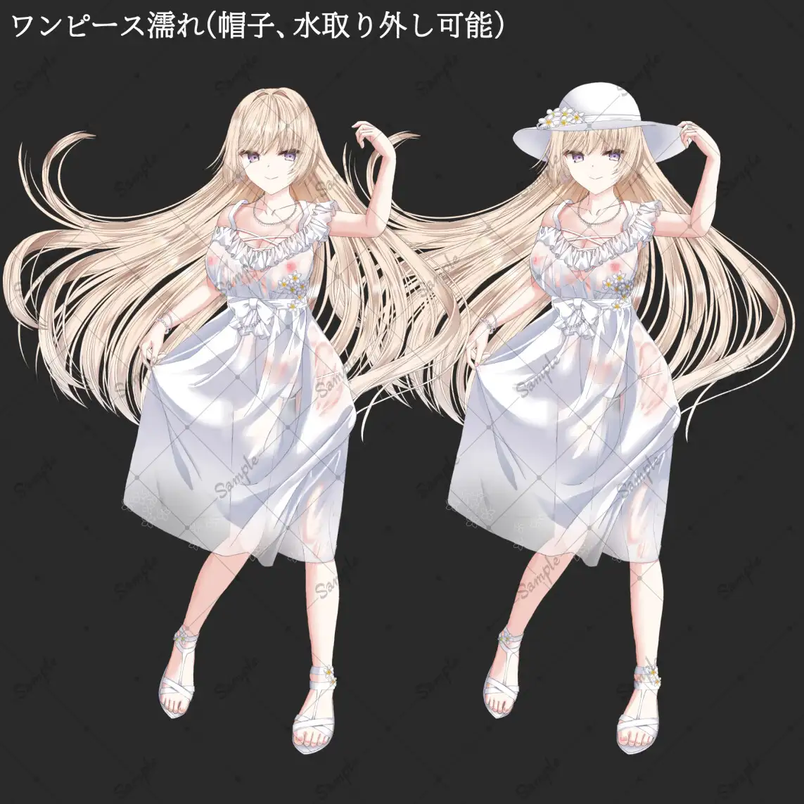 夏の少女・立ち絵素材_表情12種【R18版】