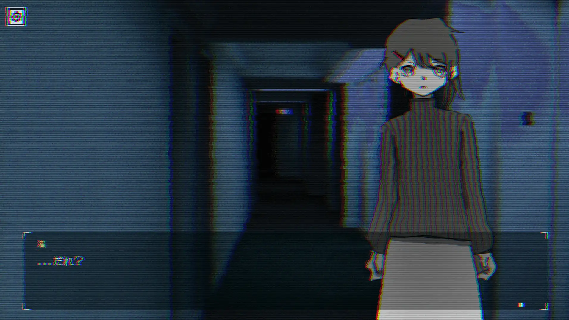 Pluvichor プルヴィコア