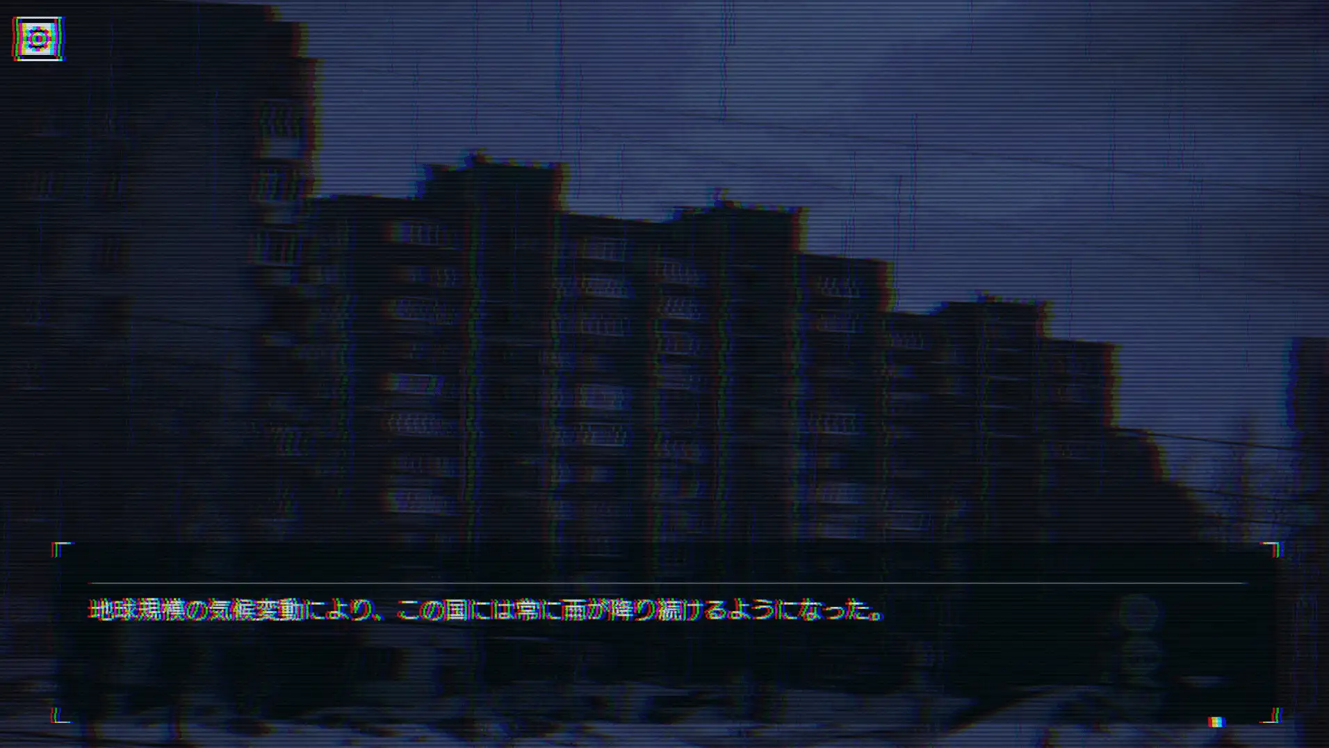 Pluvichor プルヴィコア